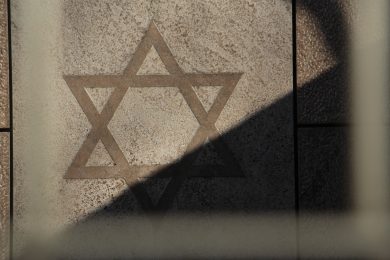 In der Schule endet der Antisemitismus 1945